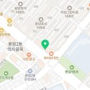 선물같은오늘 용암점 | 청주 용암동 맛집 선물같은오늘 용암점 핫플레이스
