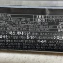 폭탄토핑피자 네이버블로그