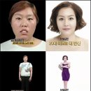 렛미인 이미지