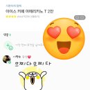 무림합기도 이미지