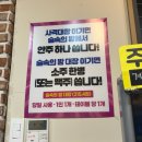 사격장주차장 | 세종 나성동 실내사격장 리얼사격 체험 후기! 스트레스 날려버려 🔫
