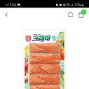 GS25전남대학교 이미지