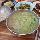 칭구바지락칼국수