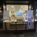 구리동물병원 이미지