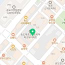 개념을잘잡아주는수학교습소