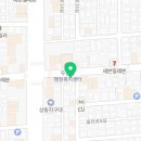 캐롤커피대구두산점