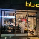 세븐일레븐 스마트점 이미지