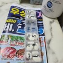 본우리집밥 국민염창점 | 있을까 싶네요(새벽 러닝 와이케이쇼핑 스타벅스 다이소쇼핑 계양도서관 집밥 꽁치찌개 비빔밥 주말일상)