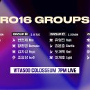 (주)아프리카티비 이미지