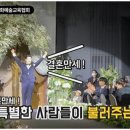 노래하는 하모니카 이미지