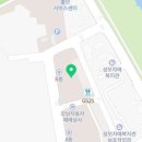 성일전기차충전소 이미지