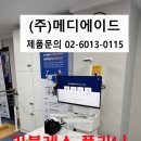 상지비디오 이미지