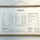 어베인제이 - 평택시 모산1길 33 | 어베인제이
