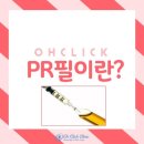 더라인성형외과의원 이미지