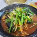 황금반점 - 의성군 안계시장길 8 | 황금반점