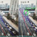 센텀파크 지하차도2 이미지