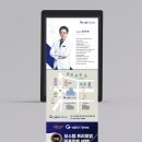 굿플러스치과의원 이미지