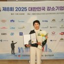 주식회사 대영팜피코 중소기업신문