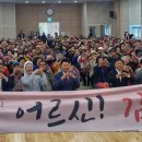 당진시남부노인복지관 이미지