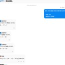 YBM 에듀테크 서비스 사용후기