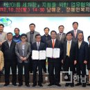 한아름세차장 이미지