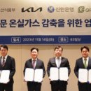 신한축산 이미지