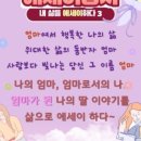 오색출판사