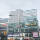 더 리더스 공인중개사사무소 이미지