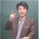 파스칼학원 - 군산시 수송로 286 | 파스칼학원