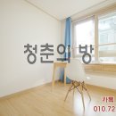 두정역드림공인중개사사무소 네이버블로그