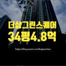 버스정류장(첨단초교) 이미지
