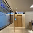 아산본한의원 이미지