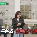 (유)태평양 이미지