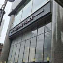 투썸플레이스 서초역점