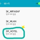 강타펜션 이미지