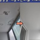 계룡푸른마을아파트 이미지