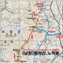 풍악산농장 이미지