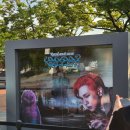 후키랜드 | 13년차 인스피릿의 첫 키랜드 후기