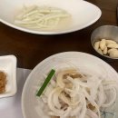 청룡축산