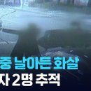 산책길에 이미지