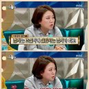 돌대가리 이미지