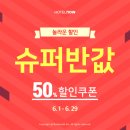 나우통신 이미지