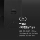 관악로30길 이미지