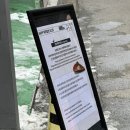 씨제이케이얼라이언스(주) | CJ의 손자회사 KKPP 푸드의 해외 탐방 보고회 후기 (부제: 한 여자가 있어 콩콩팡팡을 너무 사랑한, )