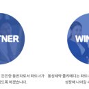 (주)동성메디 이미지