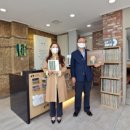 유치환의 우체통 이미지