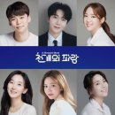 천개의언어