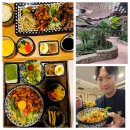 서울 종각역 점심 저녁 맛집 | 미도인 종로 타워빌딩 무료주차 가능