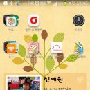 더매덩 이미지