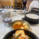 경기순대국 이미지